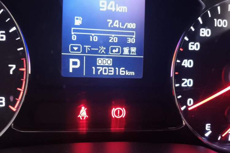 Used Kia K3 2015 1.6L Automatic GLS Odometer Close Up
