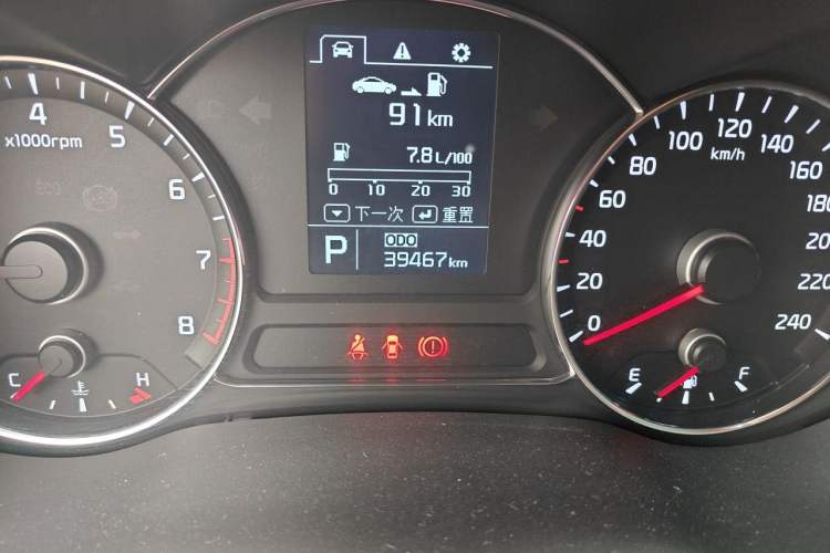 Used Kia K3 2015 1.6L Automatic GL Odometer Close Up
