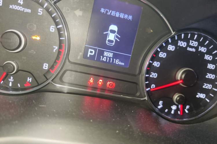 Used Kia K3 2015 1.6L Automatic GLS Odometer Close Up