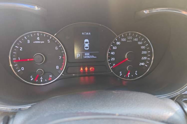 Used Kia K3 2015 1.6L Automatic DLX Odometer Close Up