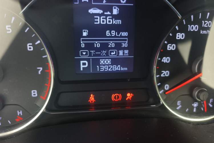 Used Kia K3 2015 1.6L Automatic GL Odometer Close Up