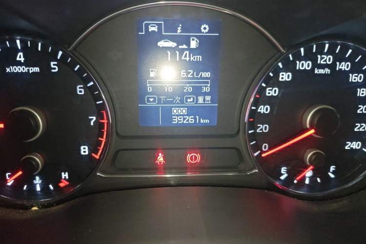Used Kia K3 2015 1.6L Manual GL Odometer Close Up