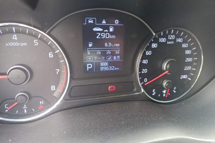 Used Kia K3 2015 1.6L Automatic GLS Odometer Close Up