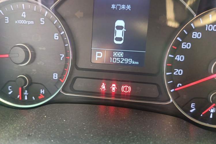Used Kia K3 2015 1.6L Automatic GLS Odometer Close Up