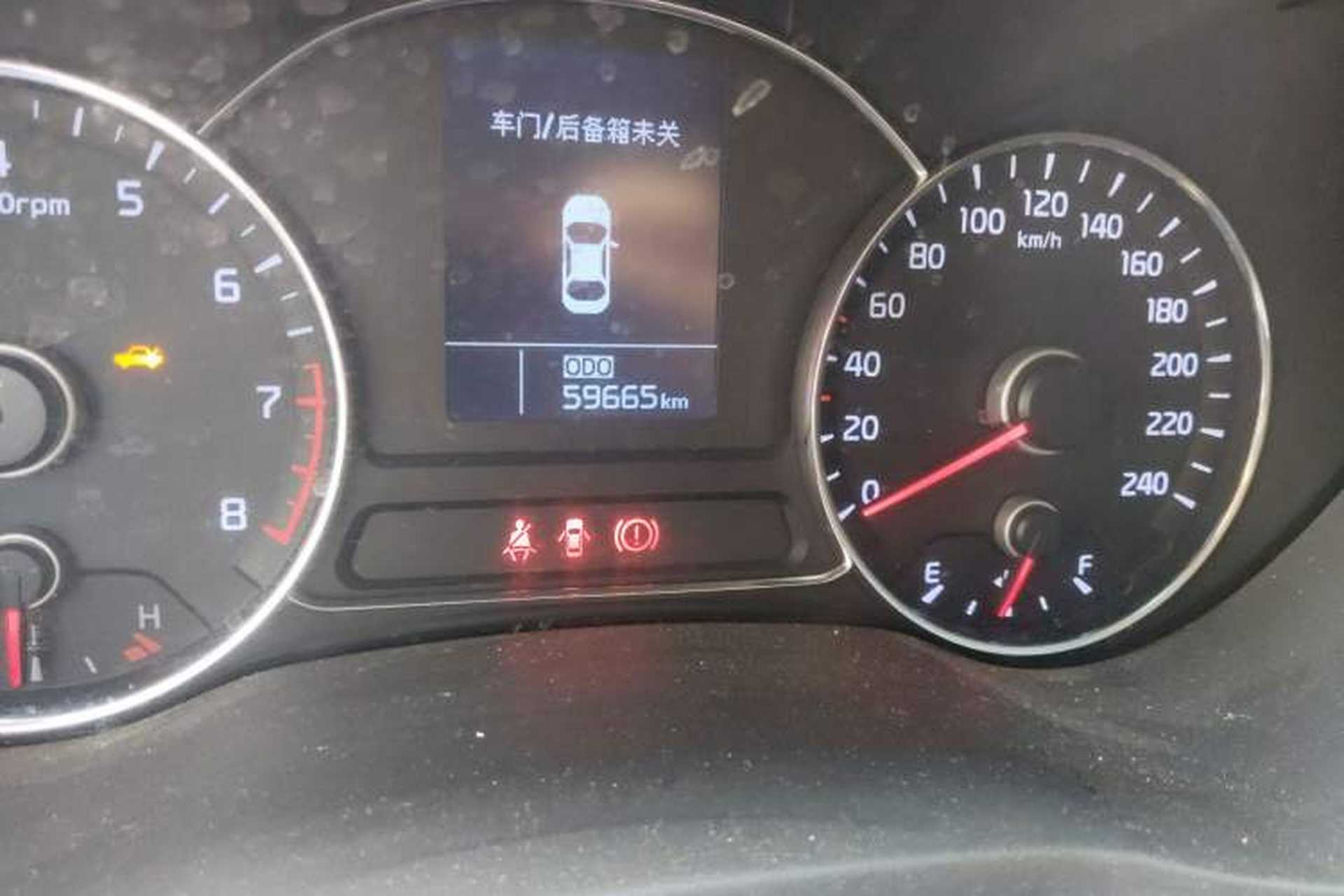 Used Kia K3 2015 1.6L Manual GL Odometer Close Up