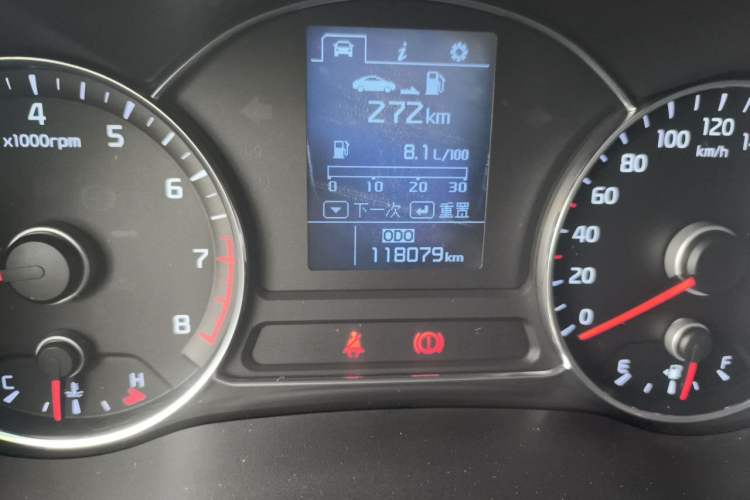 Used Kia K3 2015 1.6L Manual GLS Odometer Close Up