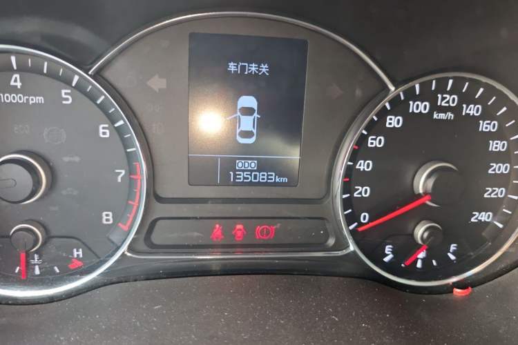 Used Kia K3 2015 1.6L Manual GL Odometer Close Up