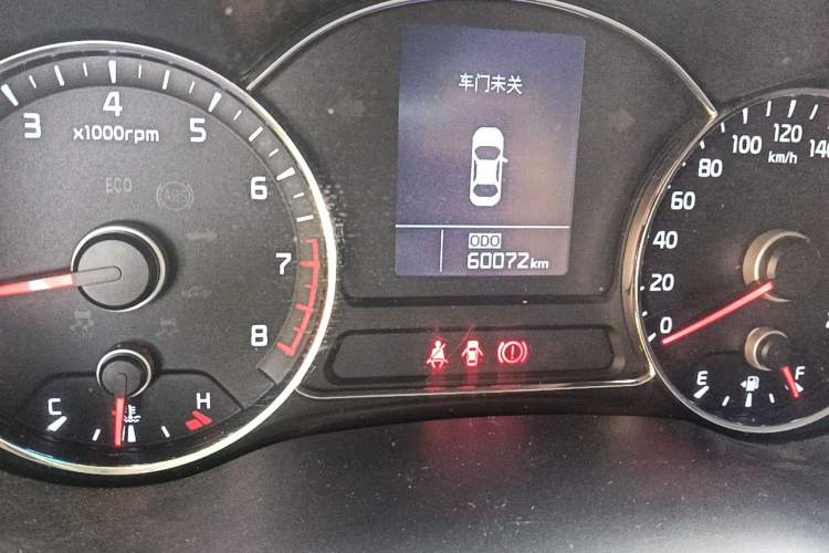 Used Kia K3 2015 1.6L Manual GLS Odometer Close Up