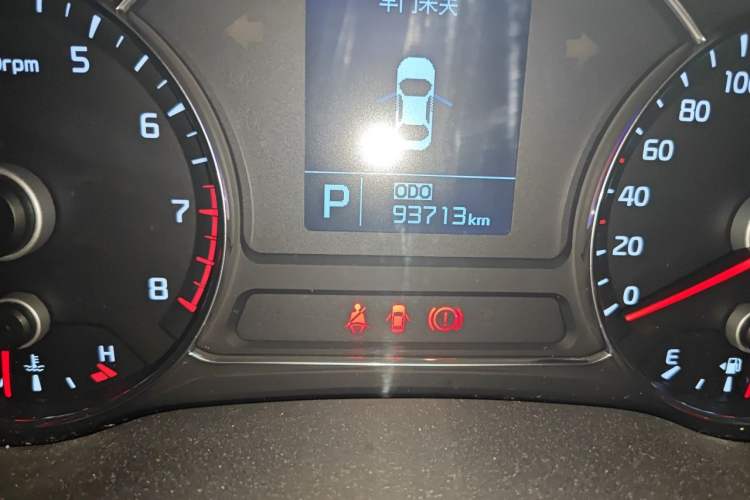Used Kia K3 2015 1.6L Automatic GLS Odometer Close Up