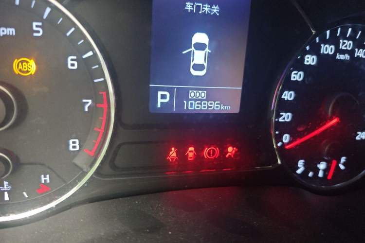 Used Kia K3 2015 1.6L Automatic GL Odometer Close Up
