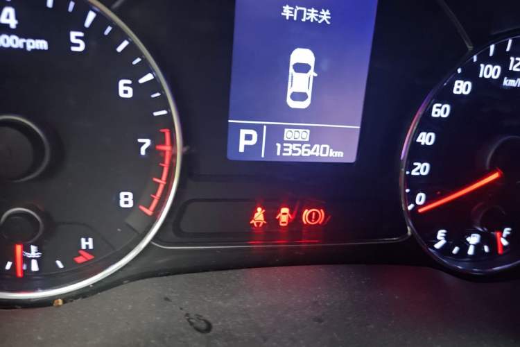 Used Kia K3 2015 1.6L Automatic GL Odometer Close Up