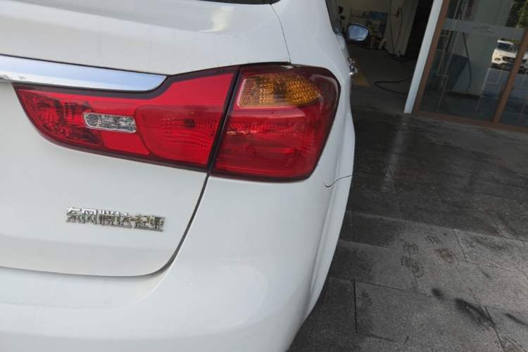 Used Kia K3 2015 1.6L Automatic GLS Right Rear Taillight