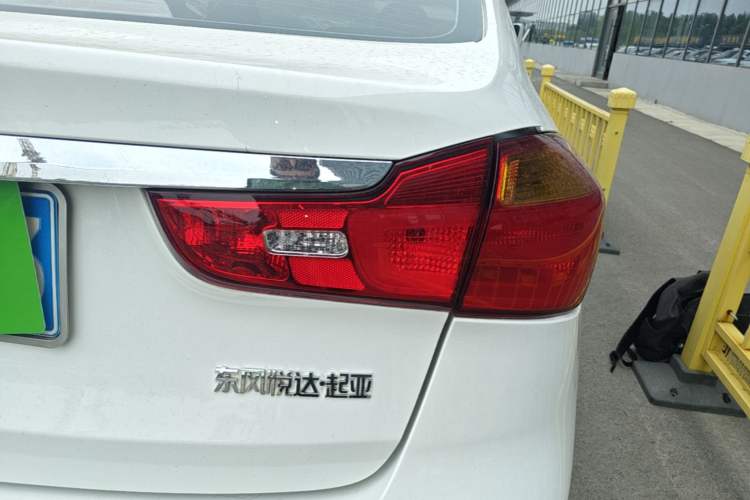 Used Kia K3 2015 1.6L Manual GL Right Rear Taillight