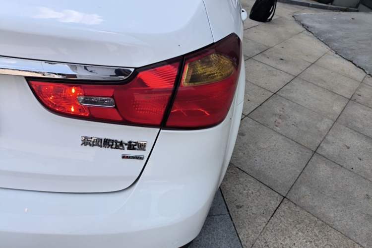 Used Kia K3 2015 1.6L Automatic GL Right Rear Taillight