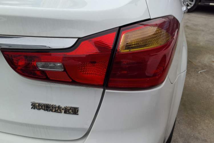 Used Kia K3 2015 1.6L Manual GL Right Rear Taillight
