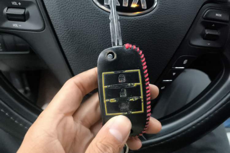 Used Kia K3 2015 1.6L Manual GL Vehicle Key