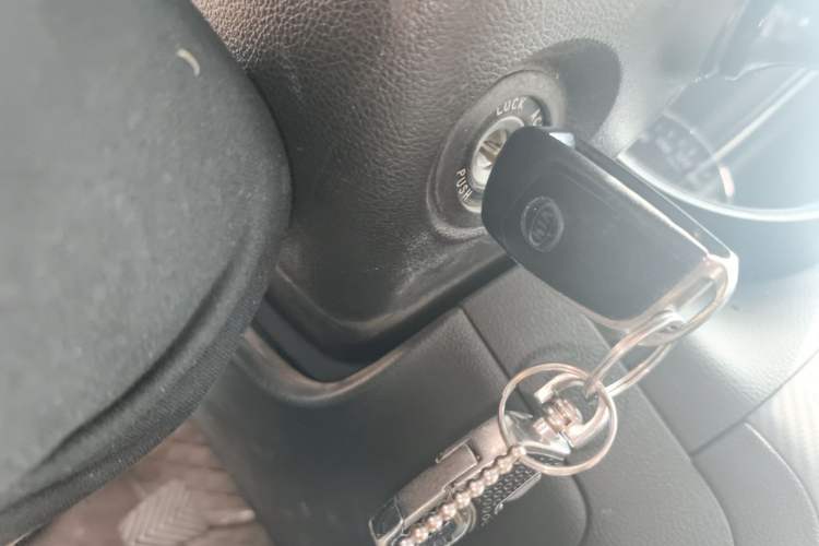 Used Kia K3 2015 1.6L Manual GLS Vehicle Key