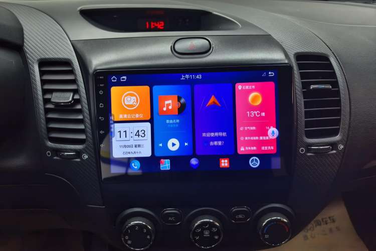 Used Kia K3 2016 1.6L Manual GL Audio And AC Panel