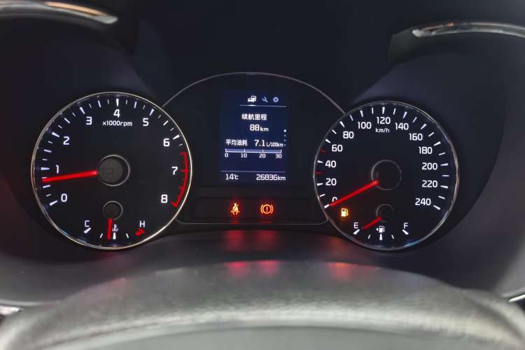 Used Kia K3 2016 1.6L Manual GL Instrument Cluster
