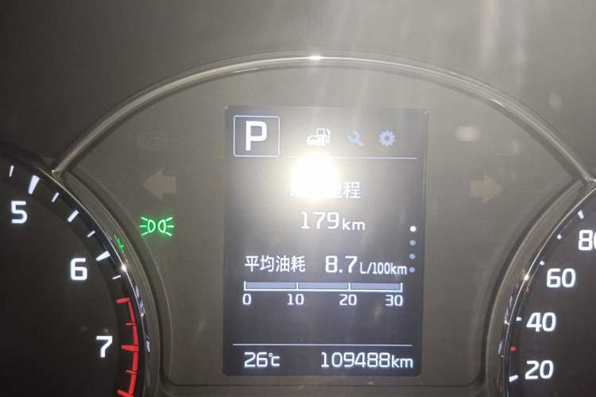 Used Kia K3 2016 1.6L Automatic GLS Odometer Close Up