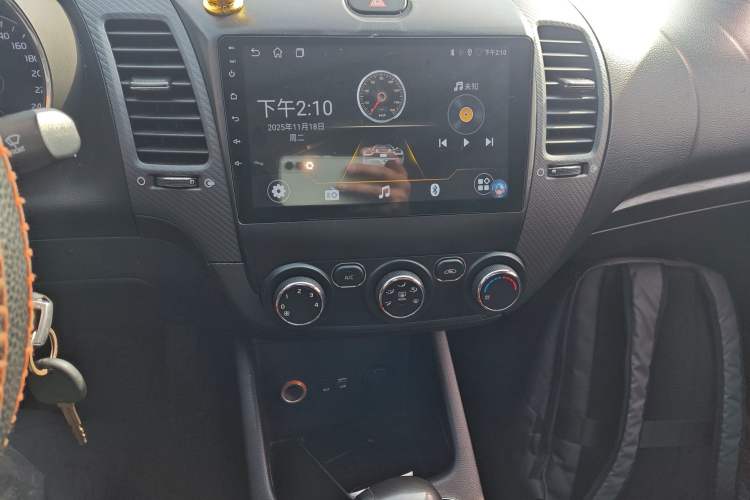 Used Kia K3 2016 1.6L Automatic GL Audio And AC Panel