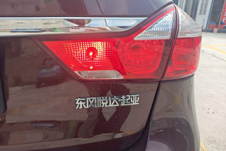 Used Kia K3 2016 1.6L Automatic with Sunroof Exterior 6