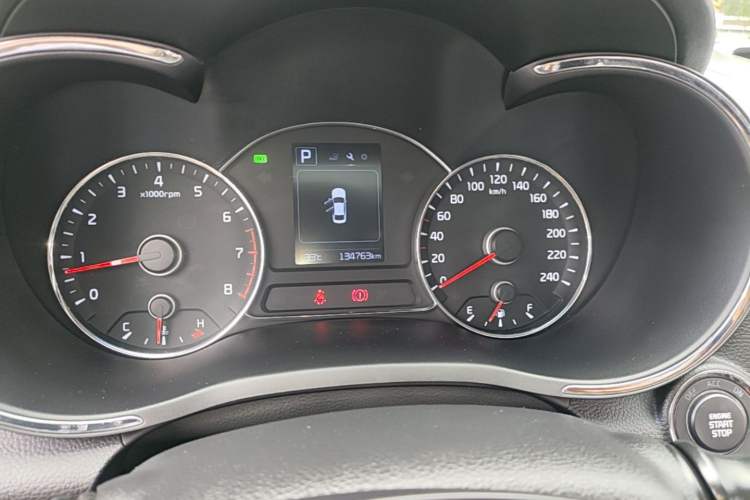 Used Kia K3 2016 1.6L Automatic DLX Instrument Cluster