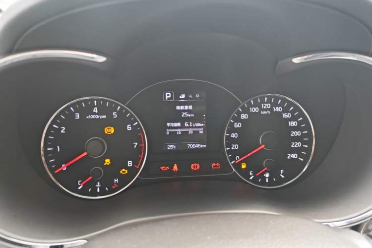 Used Kia K3 2016 1.6L Automatic GLS Instrument Cluster