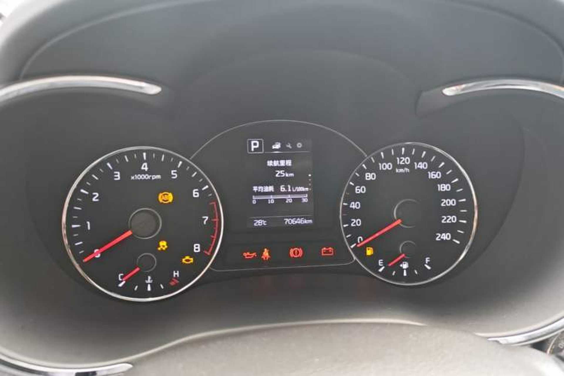 Used Kia K3 2016 1.6L Automatic GLS Instrument Cluster