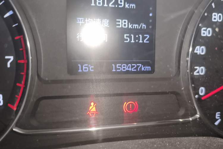 Used Kia K3 2016 1.6L Manual GL Odometer Close Up