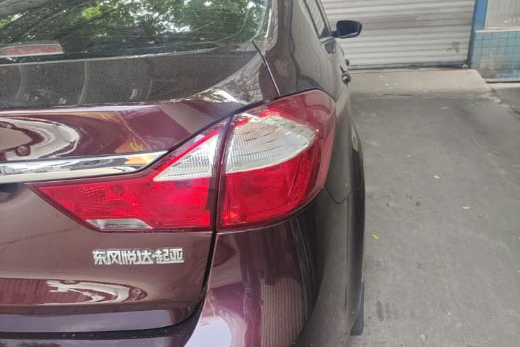 Used Kia K3 2016 1.6L Automatic GLS Right Rear Taillight