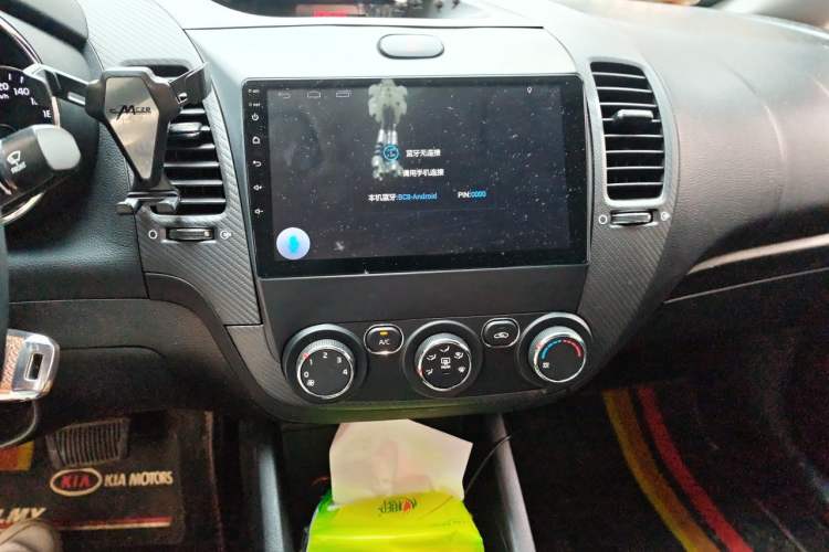 Used Kia K3 2016 1.6L Automatic GL Audio And AC Panel