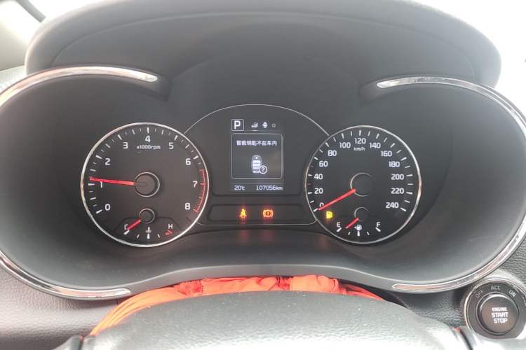 Used Kia K3 2016 1.6L Automatic with Sunroof Instrument Cluster