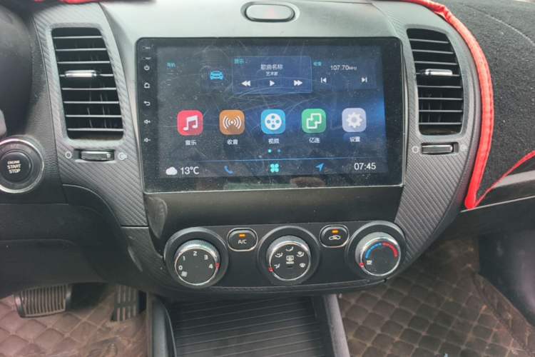 Used Kia K3 2016 1.6L Automatic GLS Audio And AC Panel