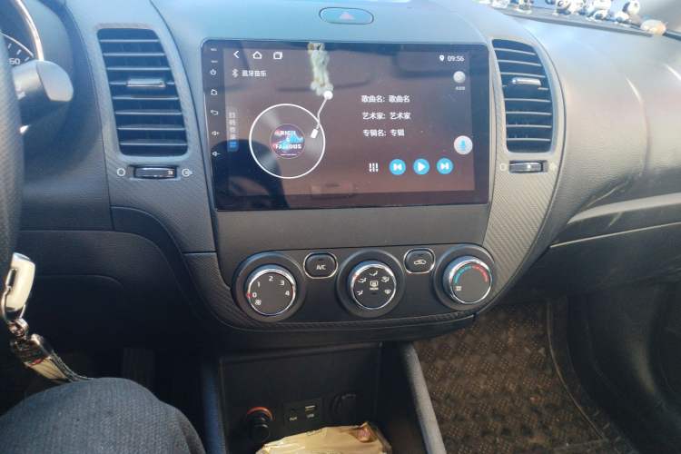 Used Kia K3 2016 1.6L Manual GL Audio And AC Panel
