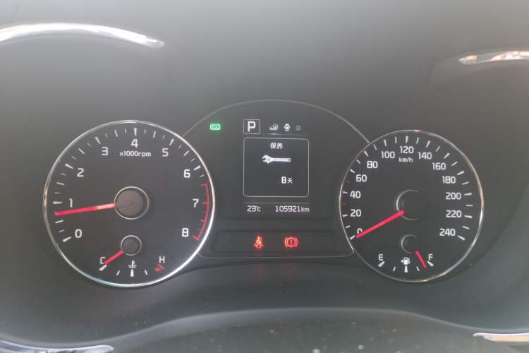 Used Kia K3 2016 1.4T Automatic GLS Instrument Cluster