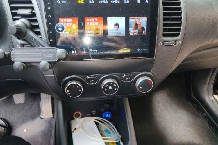 Used Kia K3 2016 1.6L Manual GL Audio And AC Panel