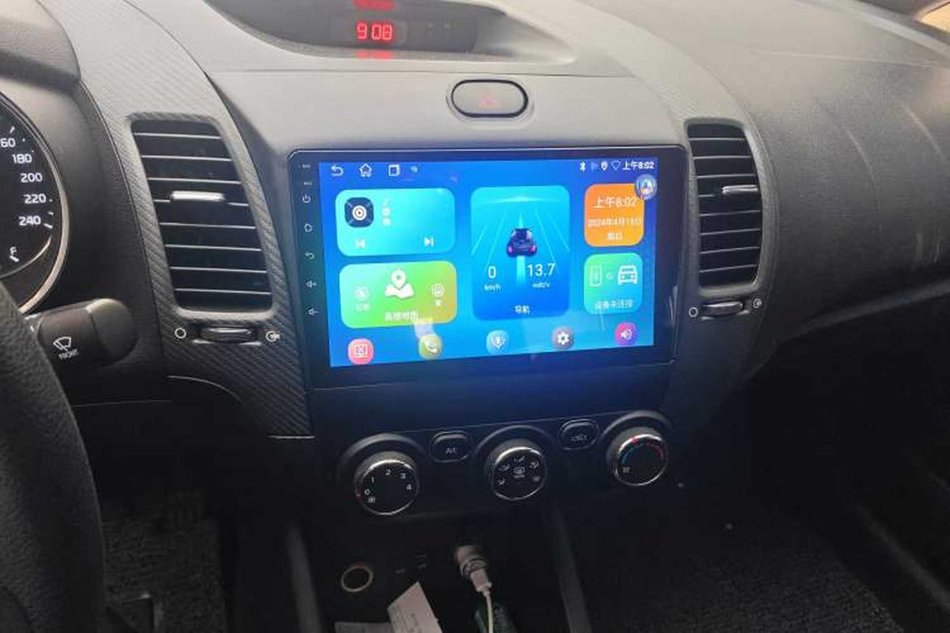 Used Kia K3 2016 1.6L Manual GL Audio And AC Panel