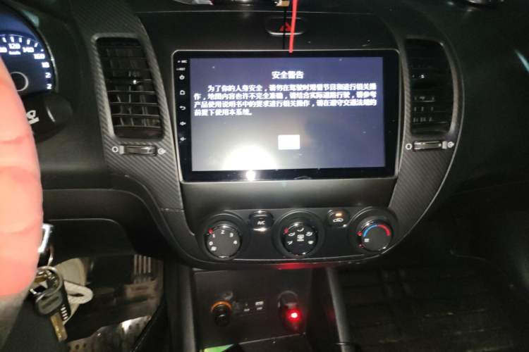 Used Kia K3 2016 1.6L Automatic GL Audio And AC Panel