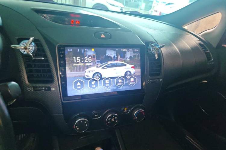 Used Kia K3 2016 1.6L Automatic GLS Audio And AC Panel