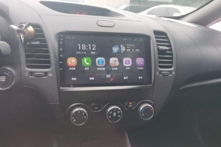 Used Kia K3 2016 1.6L Automatic GLS Audio And AC Panel