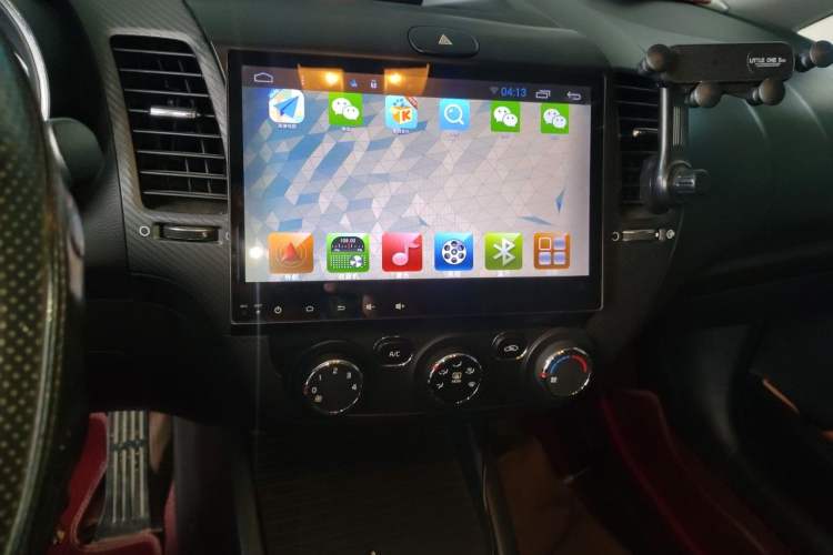Used Kia K3 2016 1.6L Manual GLS Audio And AC Panel