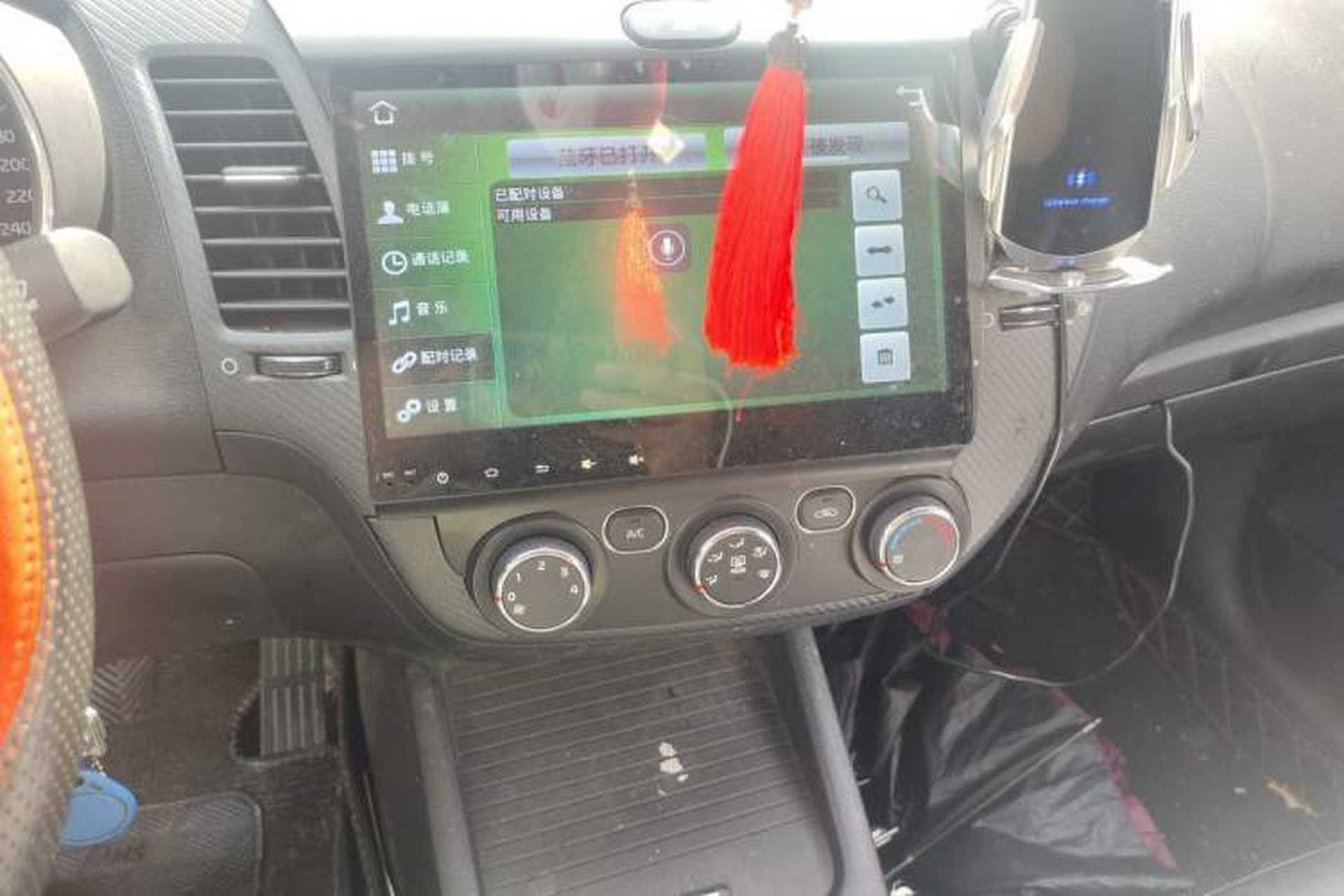 Used Kia K3 2016 1.6L Manual GLS Audio And AC Panel