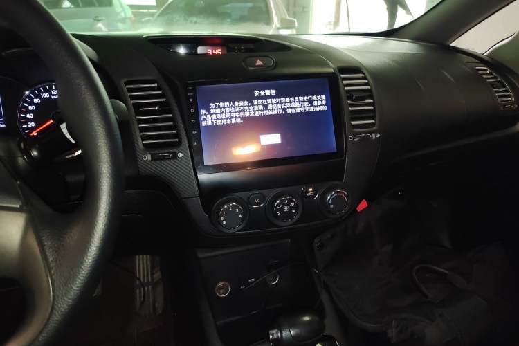 Used Kia K3 2016 1.6L Automatic GL Audio And AC Panel
