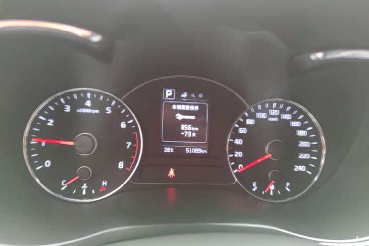 Used Kia K3 2016 1.6L Automatic GL Instrument Cluster