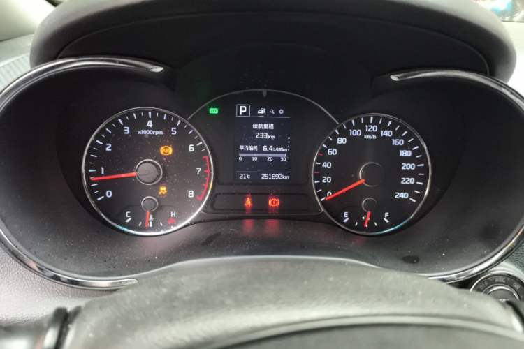 Used Kia K3 2016 1.6L Automatic GLS Instrument Cluster