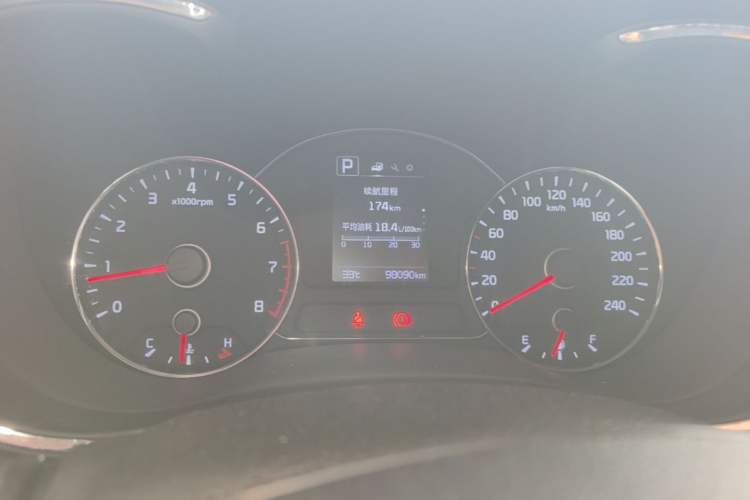 Used Kia K3 2016 1.6L Automatic GL Instrument Cluster