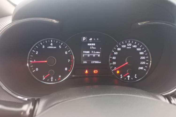 Used Kia K3 2016 1.6L Automatic GLS Instrument Cluster