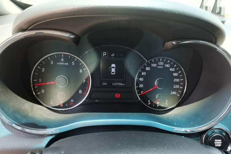 Used Kia K3 2016 1.6L Automatic GLS Instrument Cluster