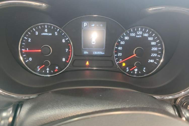 Used Kia K3 2016 1.6L Automatic GLS Instrument Cluster